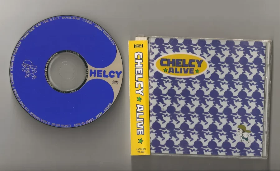 初めての作品はCDジャケットのデザイン